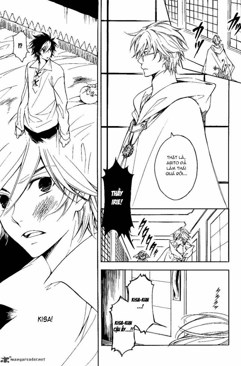 tenkyuugi sephirahtus chapter 17 4