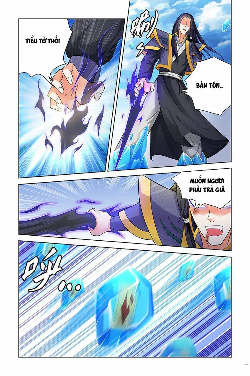 trạch yêu ký chapter 139 5