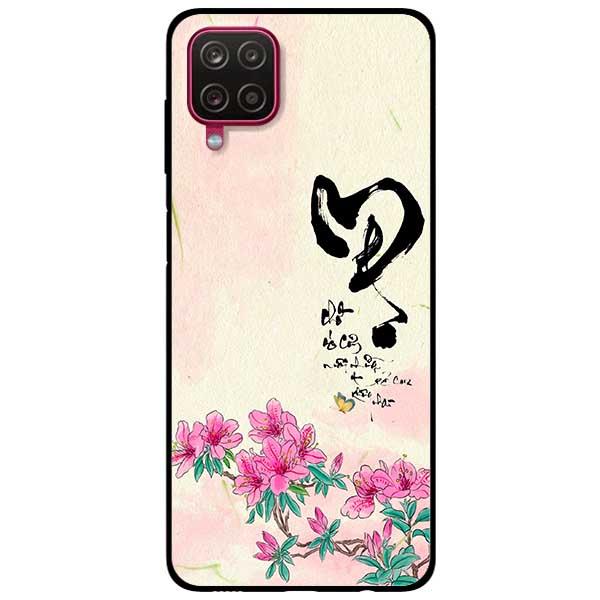 Ốp lưng dành cho Samsung Galaxy A12 / A21s / A31 - Thư Pháp Mẹ