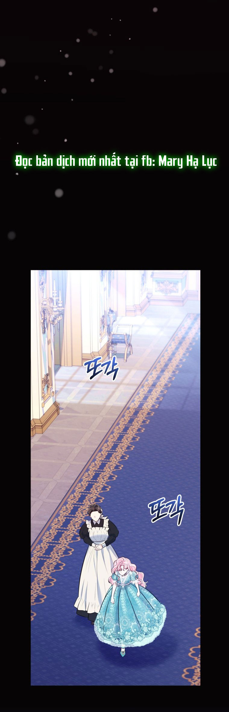 thà rằng để tôi trở thành nữ hoàng chapter 28.2 21