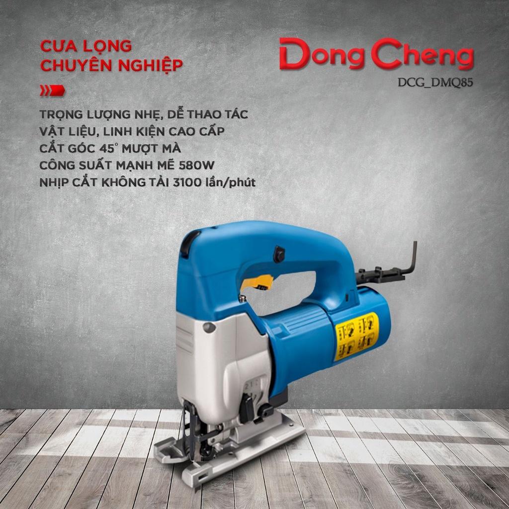 Máy cưa xọc Dongcheng DMQ85