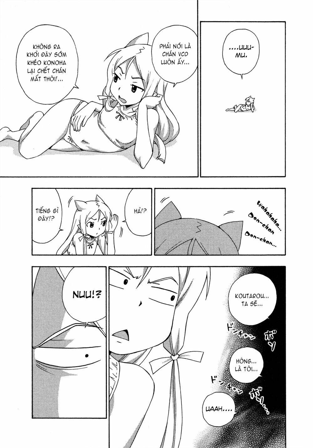 kami sen chapter 23 19