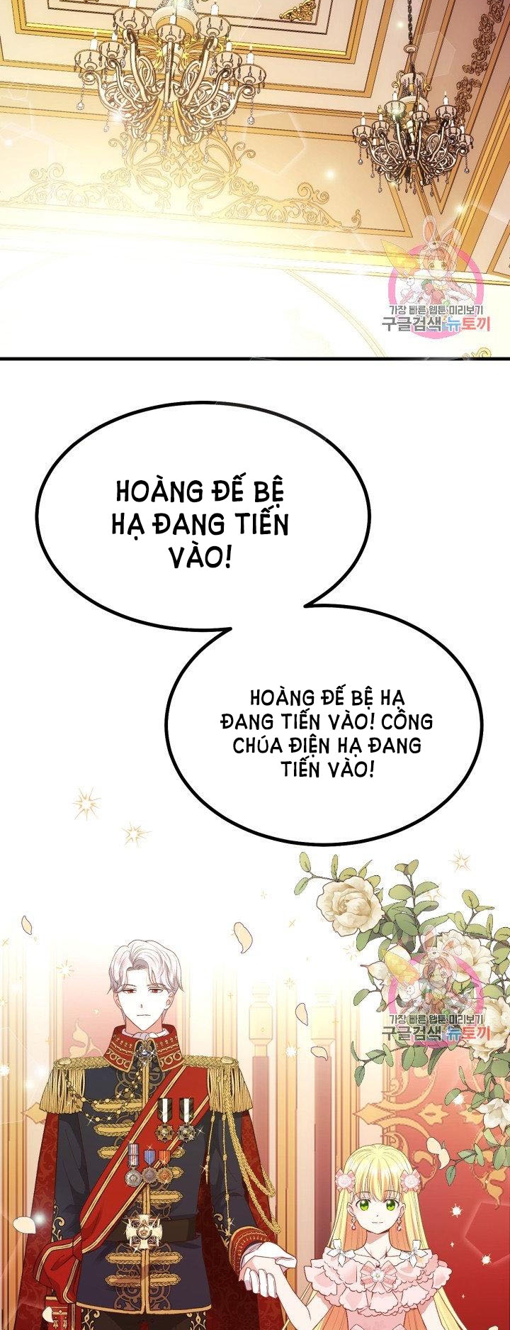 trở thành vợ thái tử quái vật chapter 23.1 7