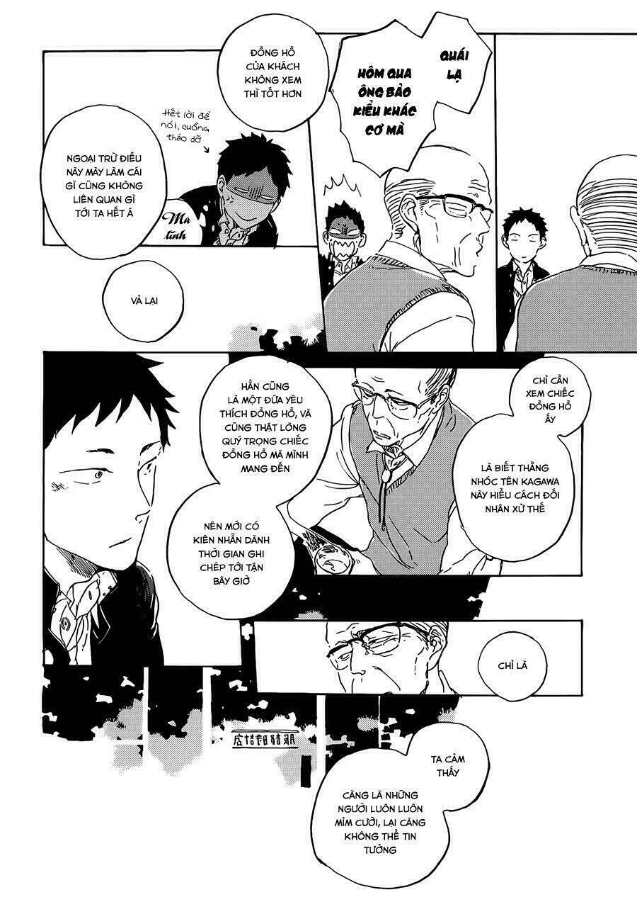 suna wo kizamu hari chapter 3 14