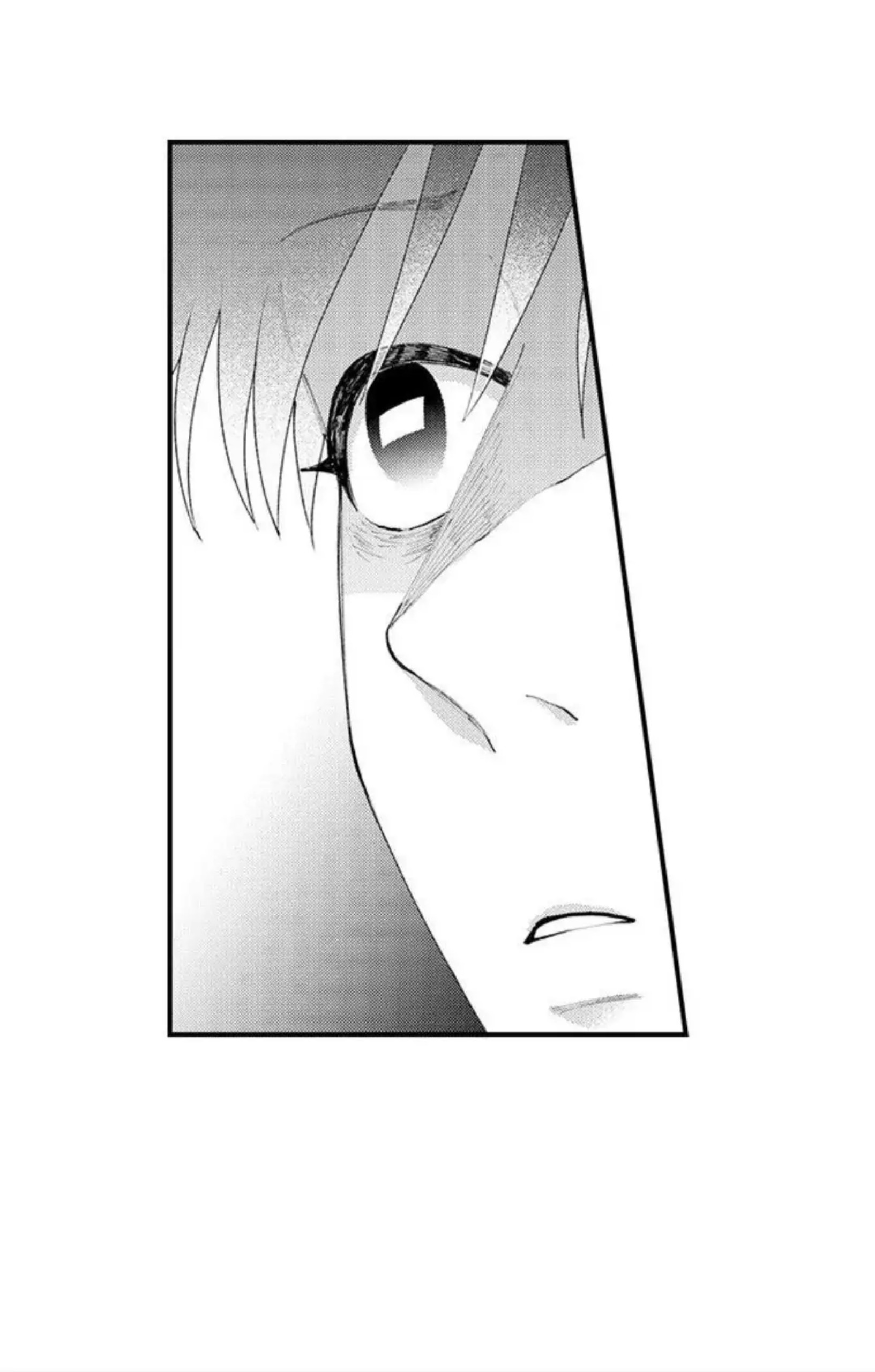 bị anh chàng lập dị để ý chapter 98 27