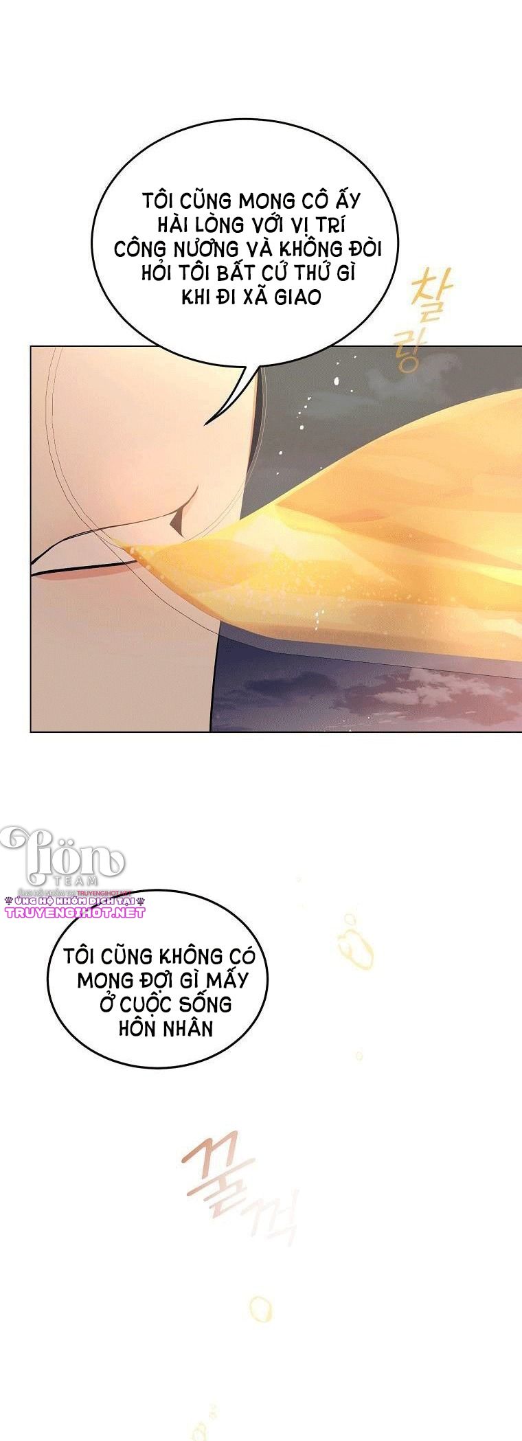 mùa đào vào tháng sáu chapter 18.2 16