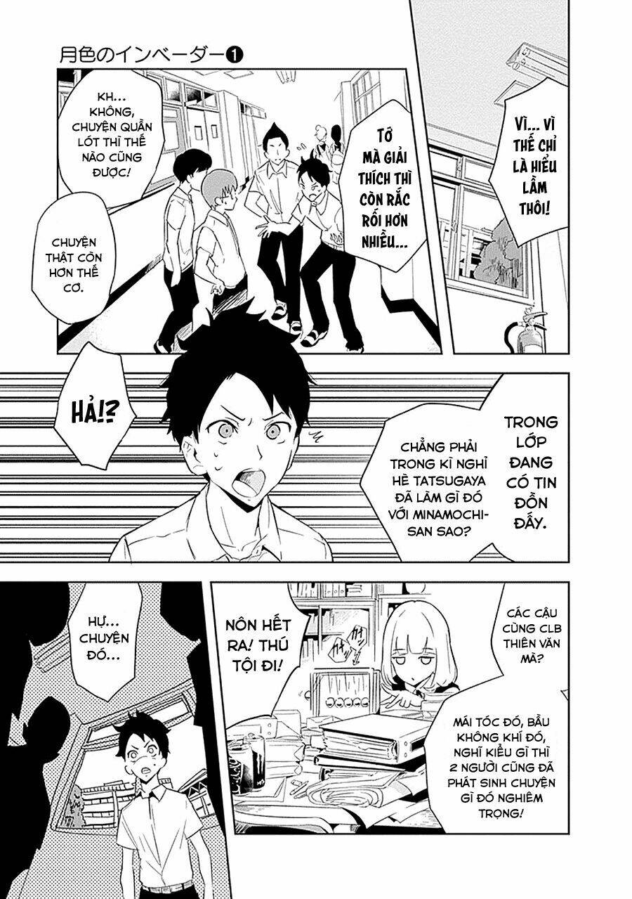 tsukiiro no invader chapter 2 24
