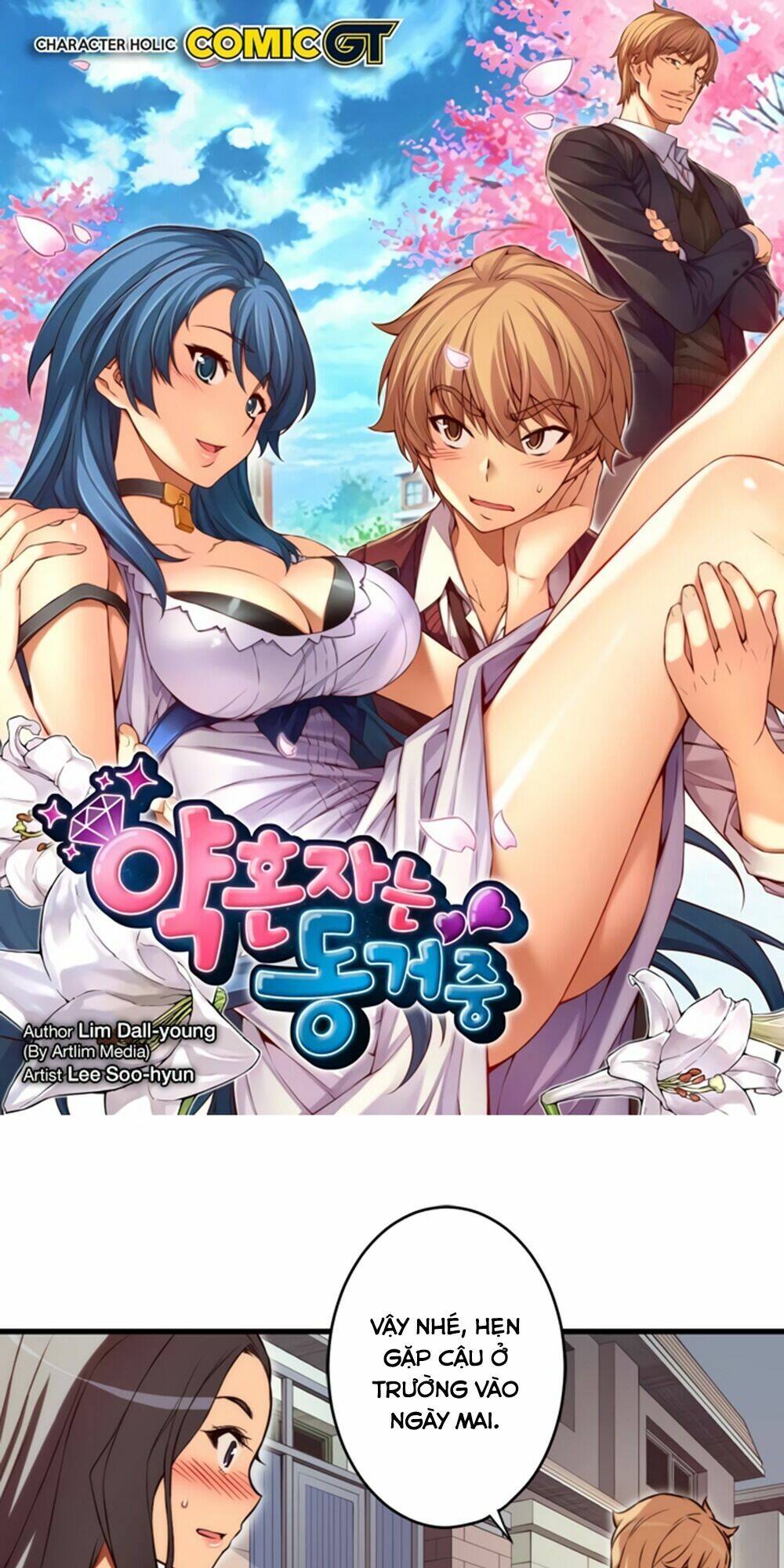 cohabitation with the fiancee chapter 86 2