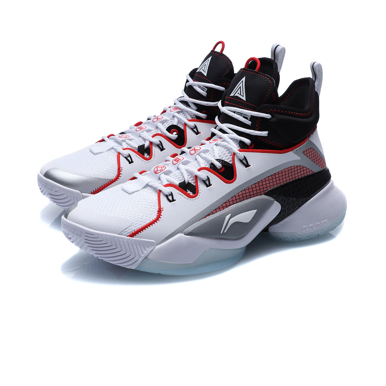 Li-Ning giày bóng rổ nam ABAQ071