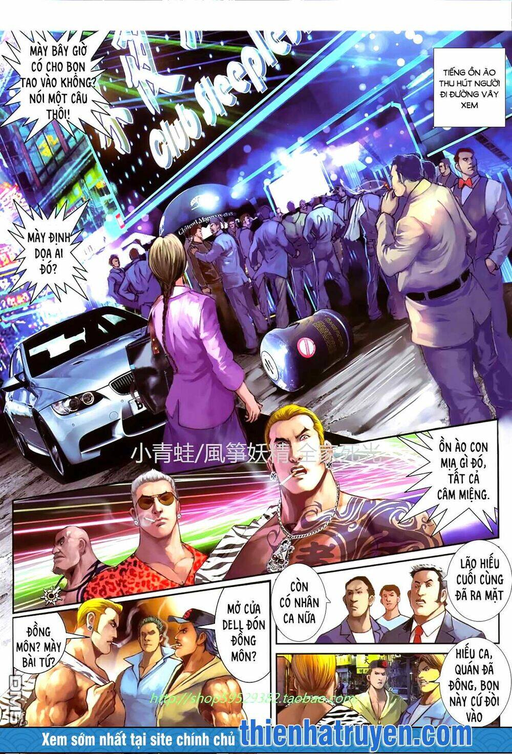 hỏa hồng niên đại hắc cốt đường chapter 1131 4