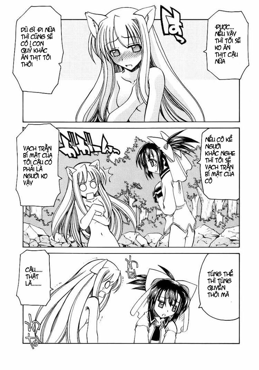 marugoto anjyu gakuen chapter 1 29