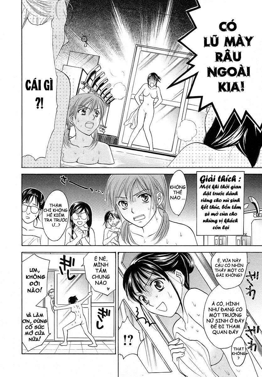 joshikousei chapter 66 19