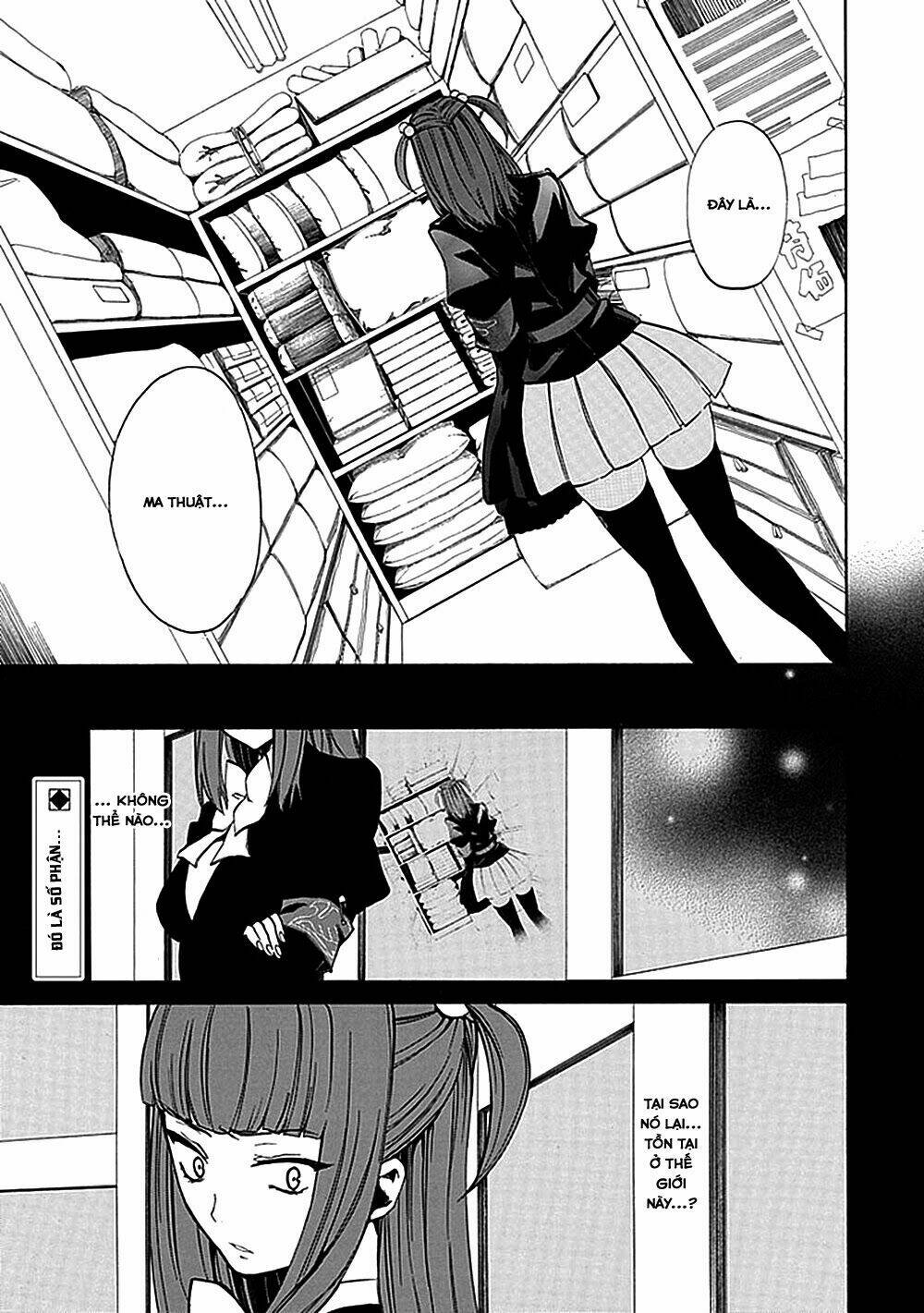 umineko no naku koro ni episode 4: alliance of the golden witch chapter 21 5