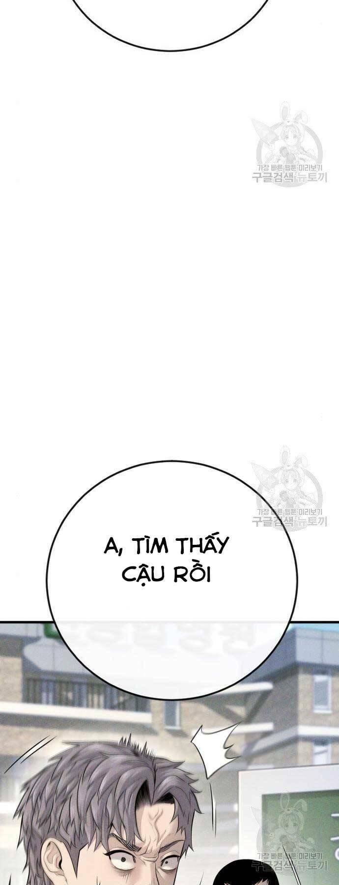 đặc vụ kim chapter 51 60