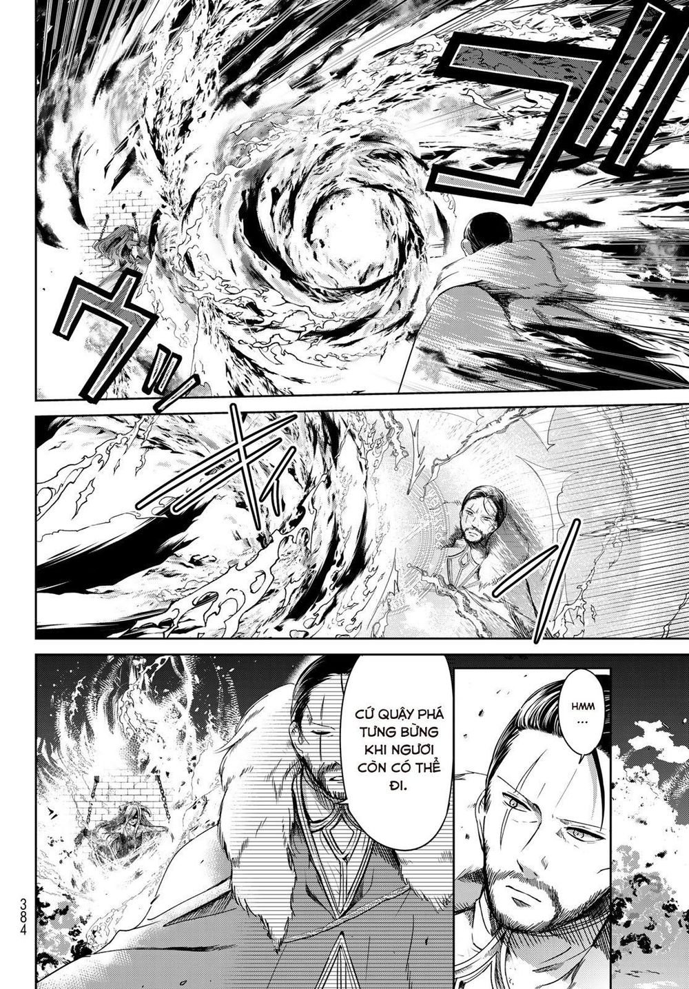 i became the mother of the strongest demon lord’s 10 children in another world chapter 8 51
