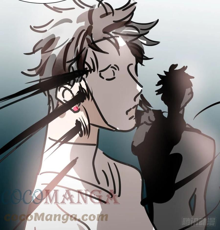 Bắt Lấy Ngao Ngao chapter 167 - Trang 15