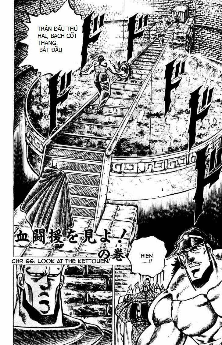 sakigake!! otokojuku chapter 66 1