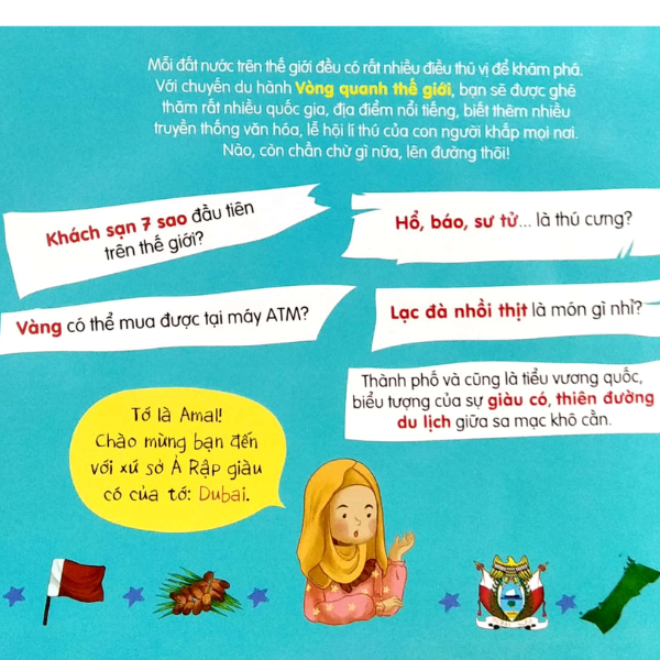 Vòng Quanh Thế Giới