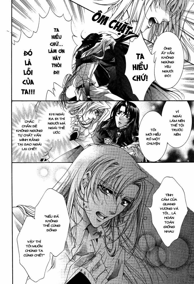 yasashii ryuu no koroshikata chapter 14 45