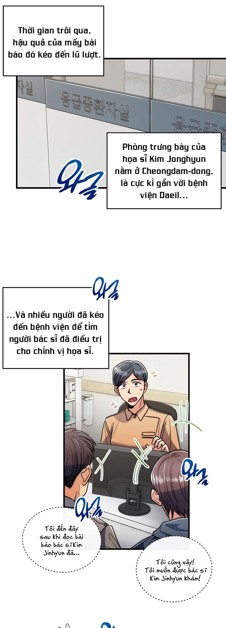 bác sĩ trùng sinh chapter 70 25