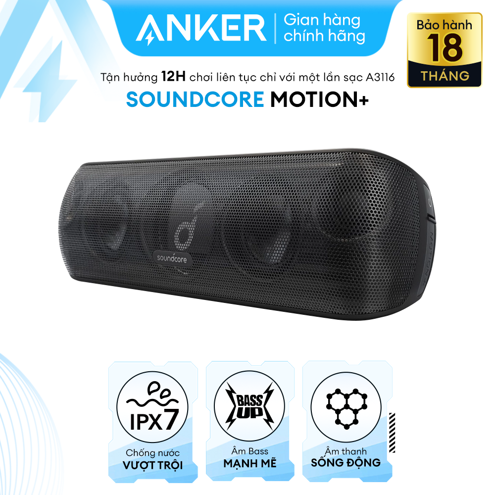 LOA BLUETOOTH SOUNDCORE MOTION+ (MOTION PLUS) A3116 - Hàng Chính Hãng