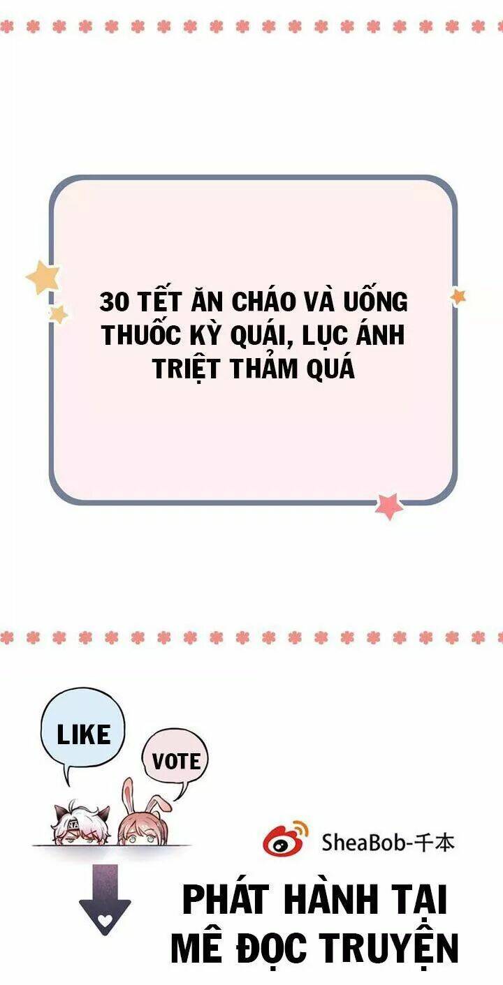trạch thượng tịch mịch huỳnh hỏa chapter 64 60