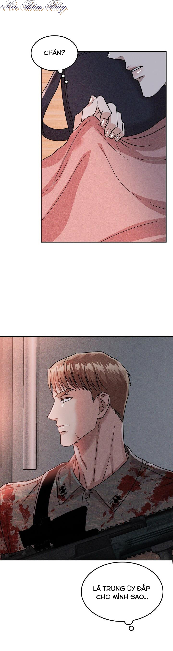 ngày mưa ướt át chapter 1 25