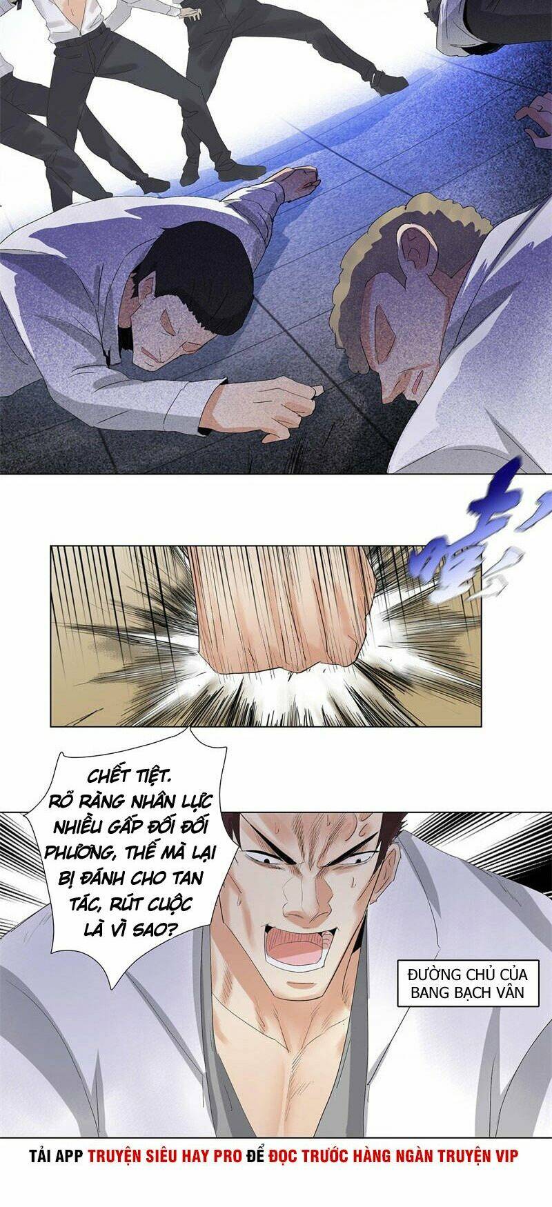 học viện cao thủ chapter 197 11