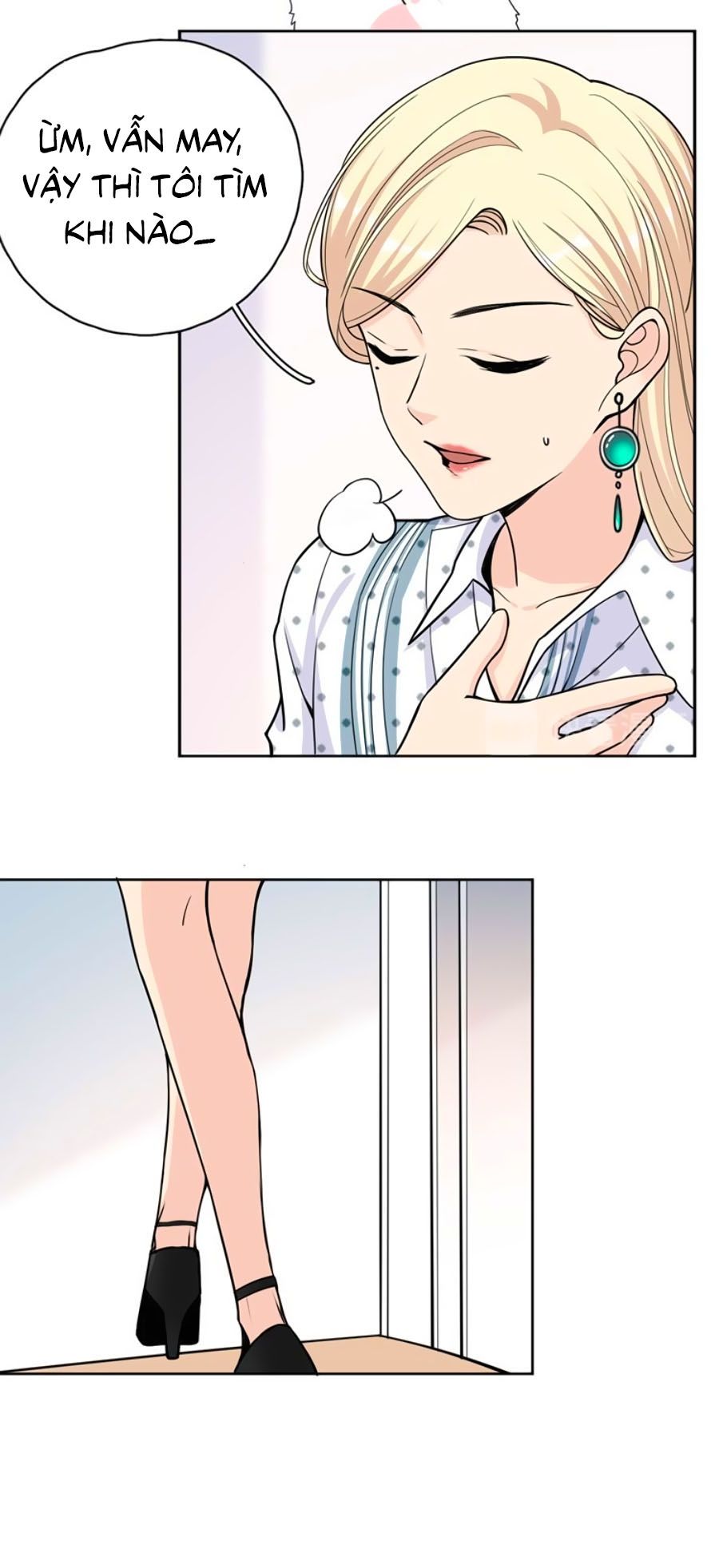 take me out chapter 15 7