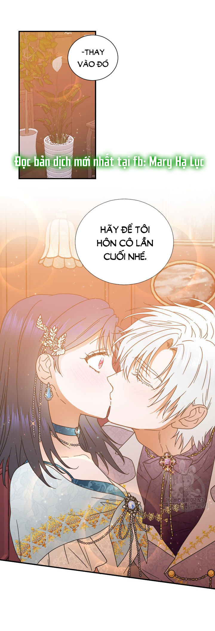 lady baby chapter 197.1 19