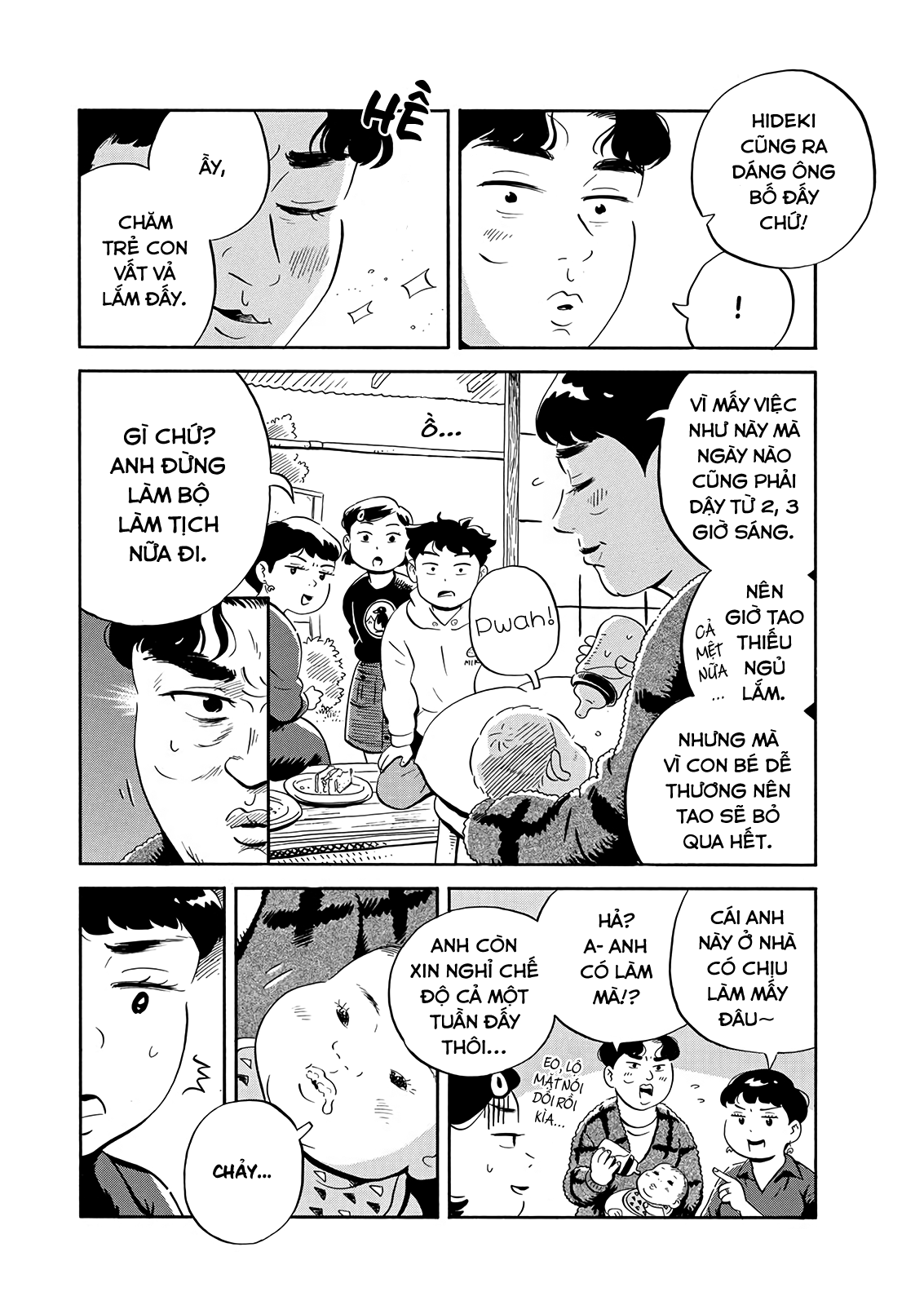 hirayasumi chapter 20 10