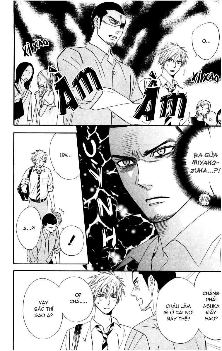 otomen chapter 13 11