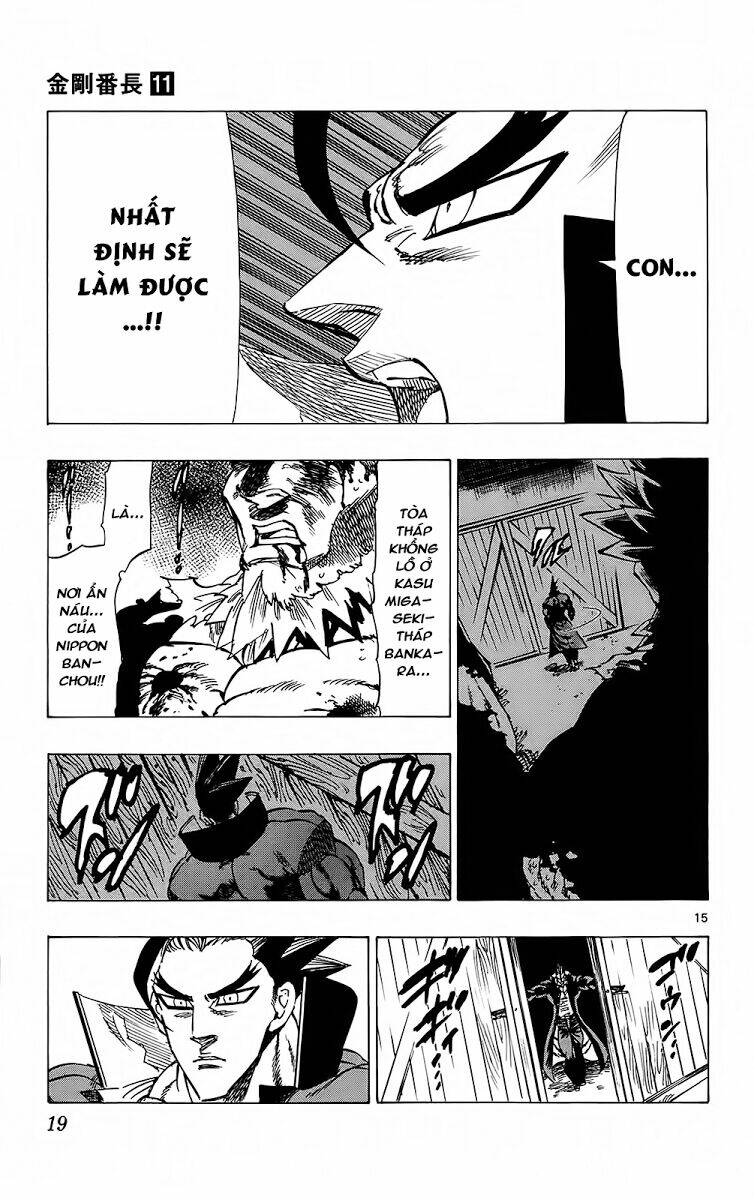 kongou banchou chapter 96 19