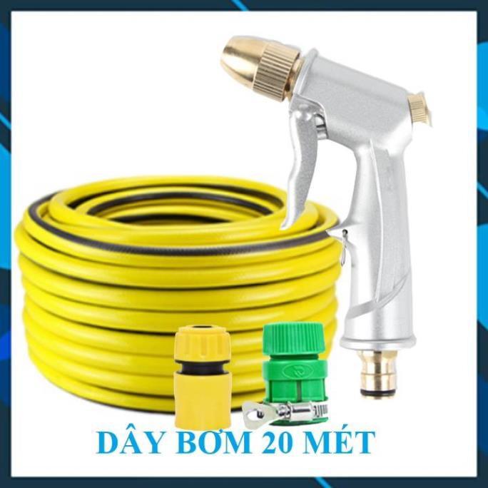 Vòi Xịt️ Bộ dây vòi xịt nước rửa xe, tưới cây , tăng áp 3 lần, loại 20m 206701 đầu đồng, cút, nối PE