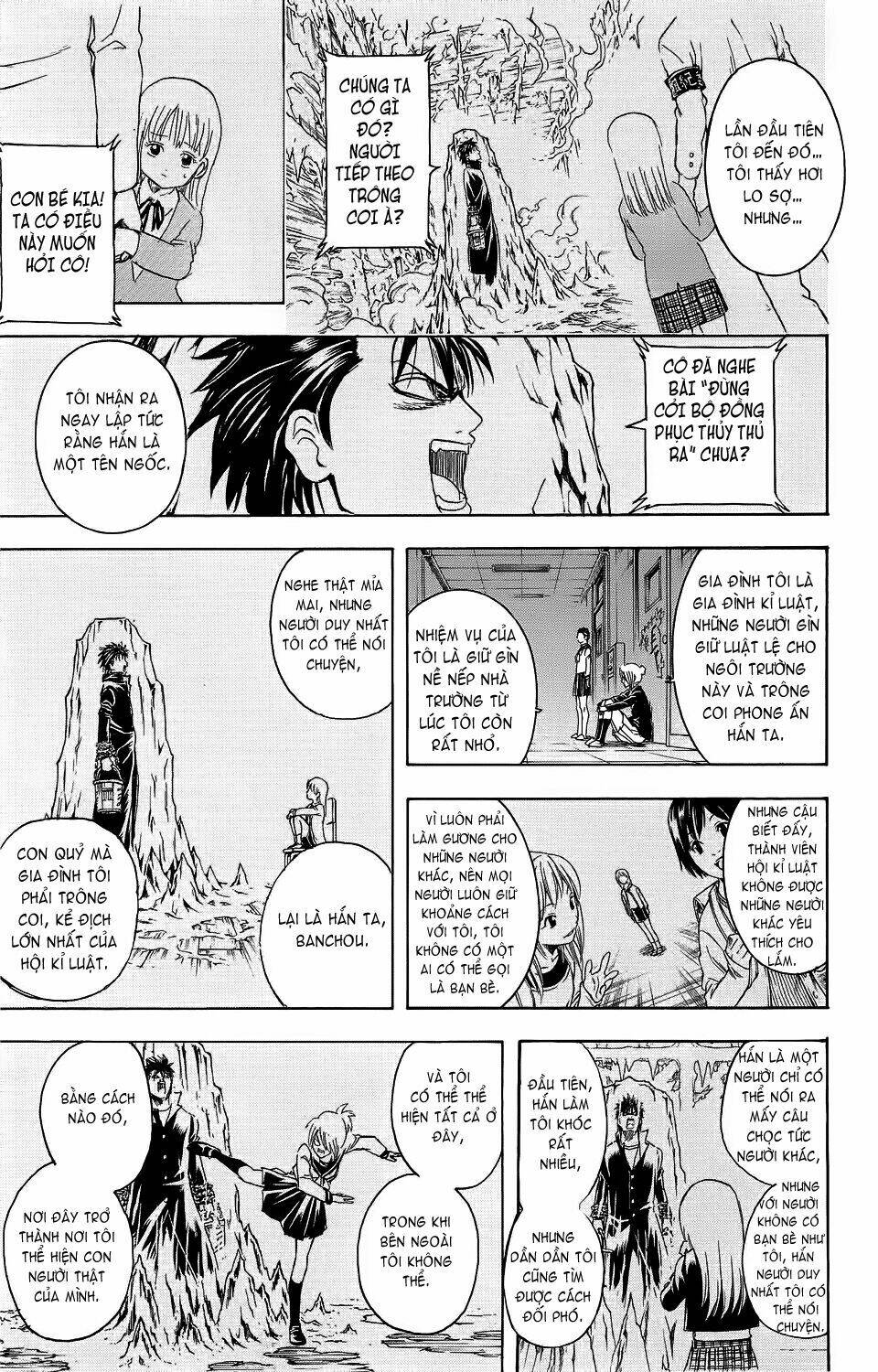 bankara-san ga tooru chapter 1 34