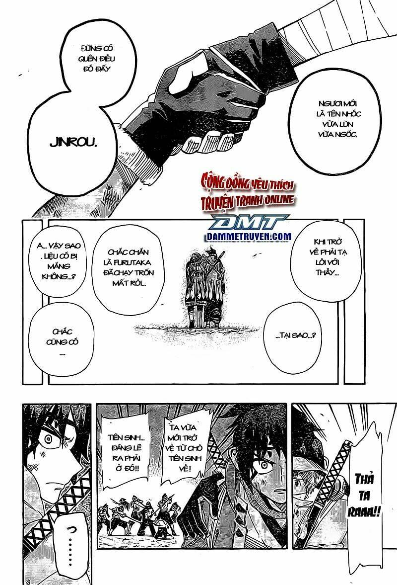 yoakemono chapter 12 5