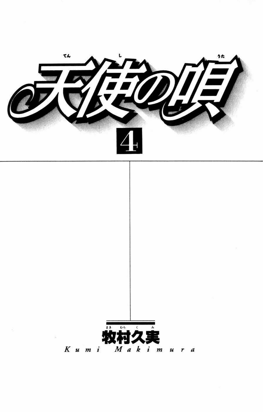 tenshi no uta chapter 13 6