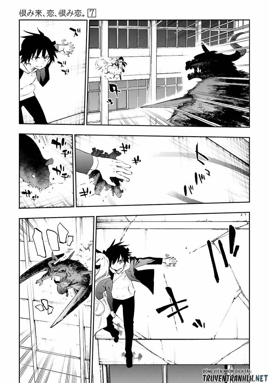 urami koi, koi, urami koi chapter 35 32