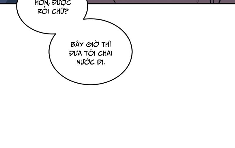 cảm nhận lợi ích của tôi chapter 0 13