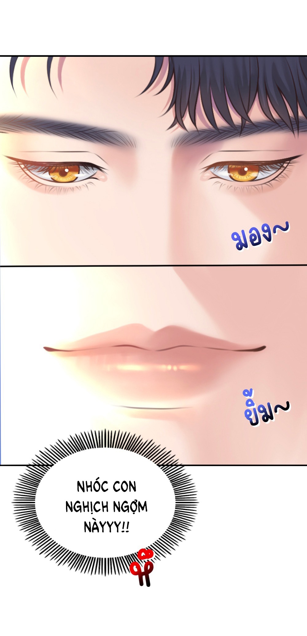 [18+] hãy cẩn thận khi sử dụng từ ''bạn'' sai người chapter 17.1 15