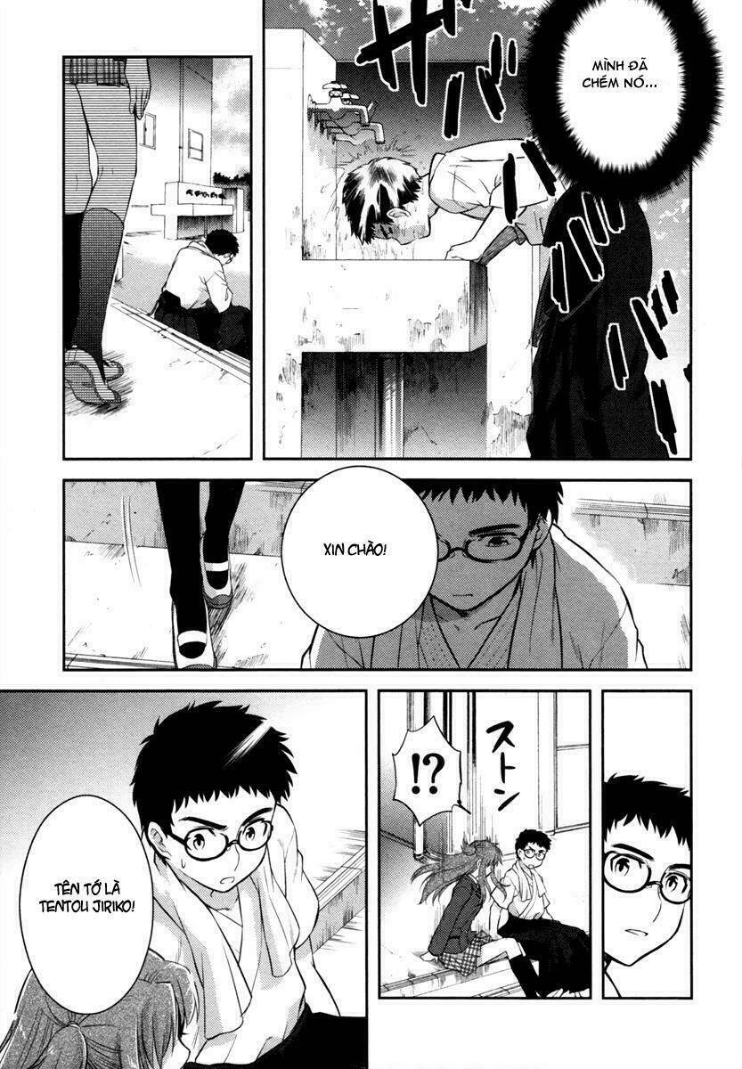 kandachime chapter 17 30