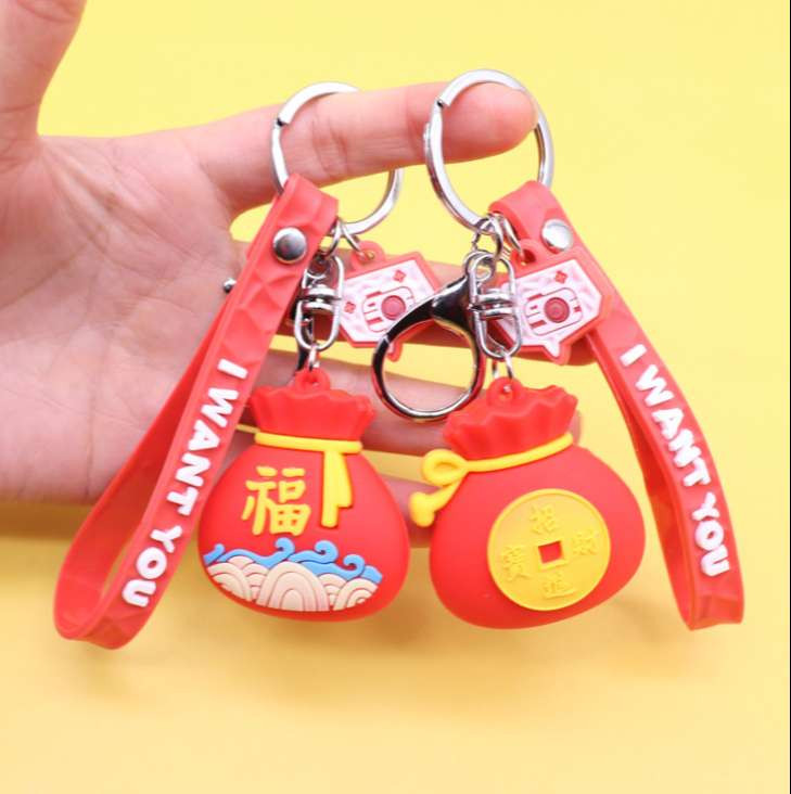 Móc Khoá Túi Tiền Màu Đỏ
