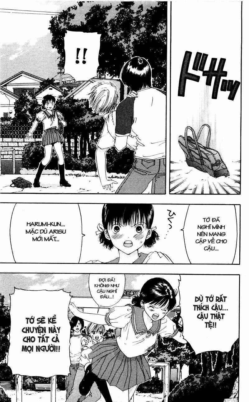 akane-chan overdrive chapter 9 19