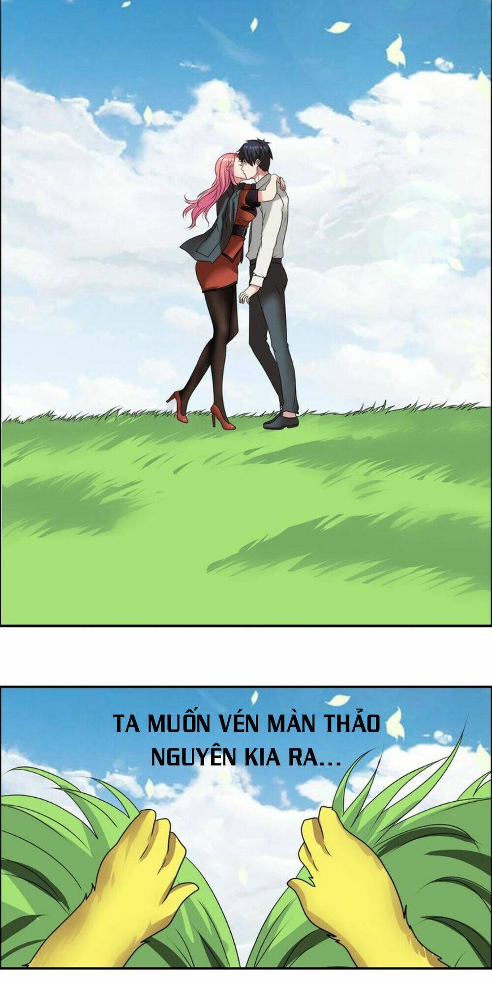 ngưu đại lực tiến thành chapter 18 10