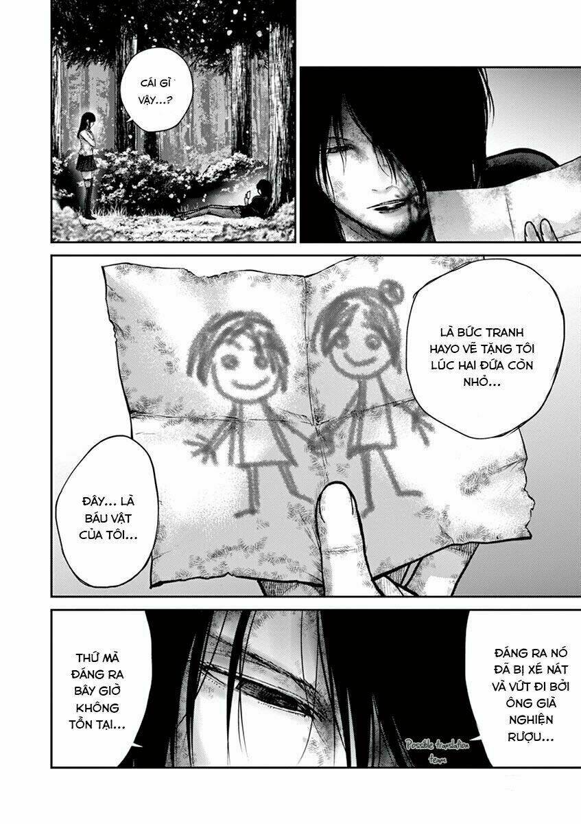 imawa no michi no alice: alice on border road chapter 20 24