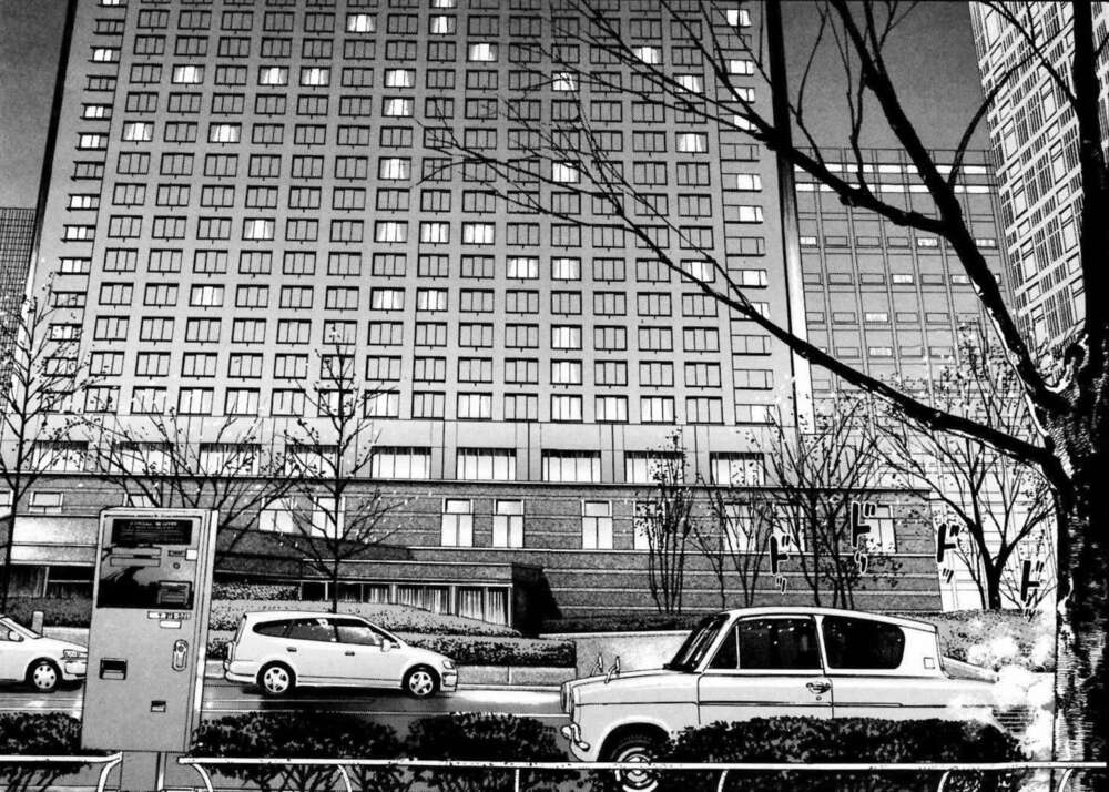 homunculus chapter 1 8