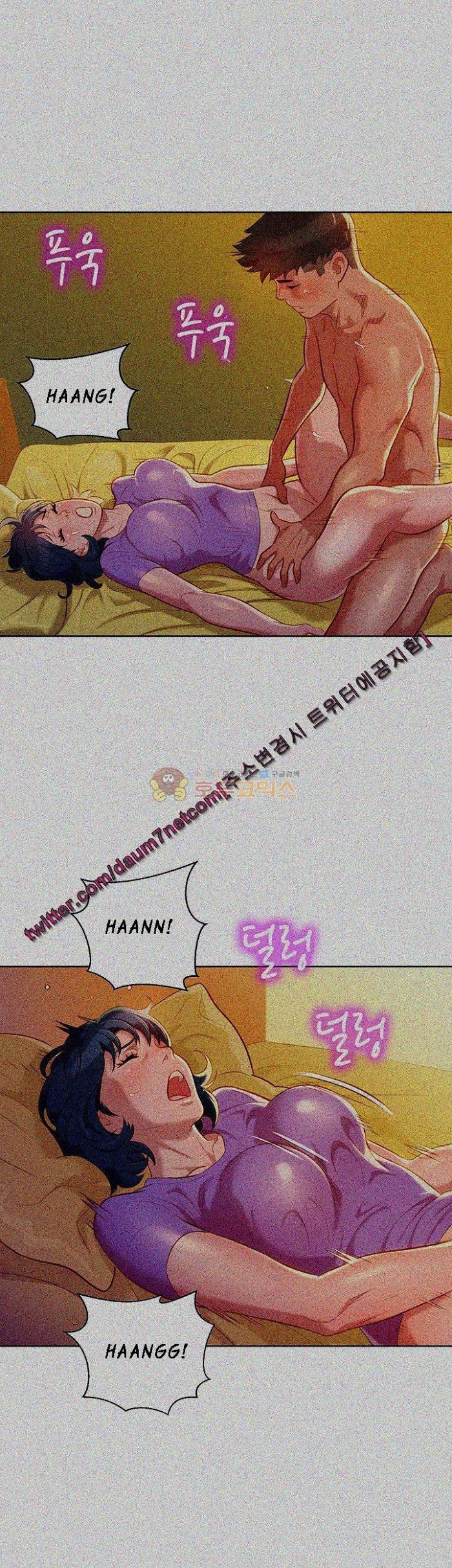 chị gái hàng xóm chapter 27 25