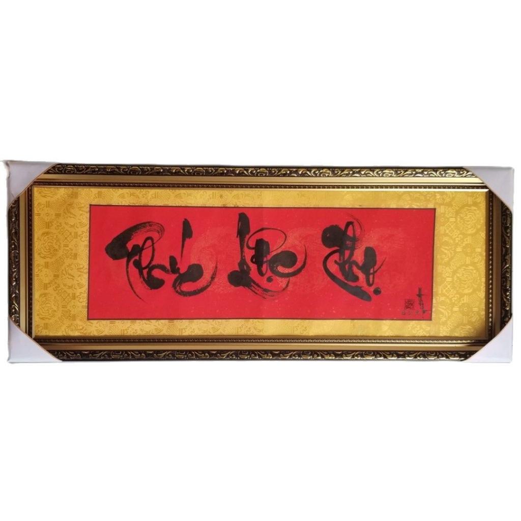 Tranh PHÚC LỘC THỌ. Quà tặng Thư pháp mừng tân gia, khai trương. Quà tặng ông bà, cha mẹ,đối tác,bạn bè, quà biếu tết.