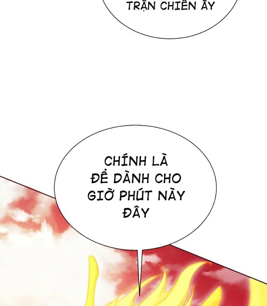 hard core leveling warrior ss2 chapter 115 88