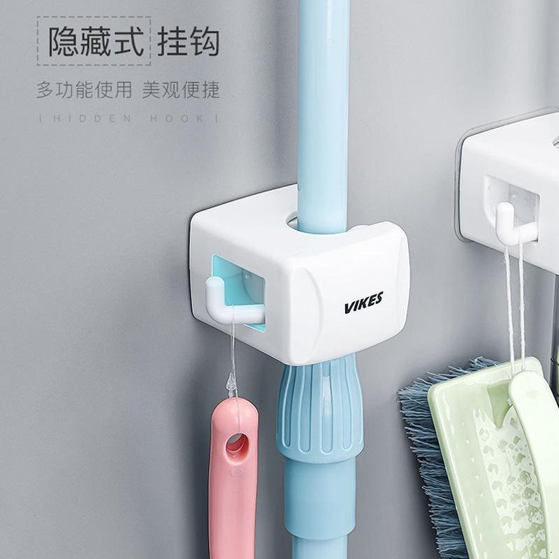 Móc Treo Cây Lau Nhà Gắn Tường Tiện Dụng Cho Phòng Tắm